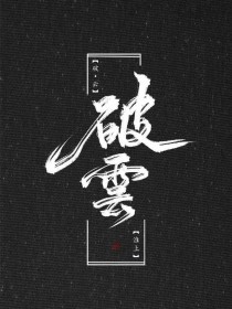 积积对积的桶